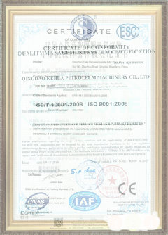武定游览路线规划示例
